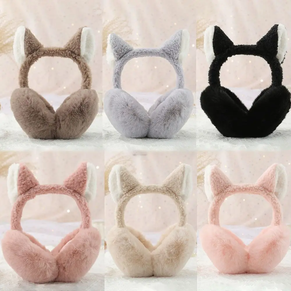Cache-oreilles de chat mignon pour femmes et filles, cache-oreilles en fourrure, cache-oreilles en peluche douce, joli animal, chaud, extérieur, sourire, hiver