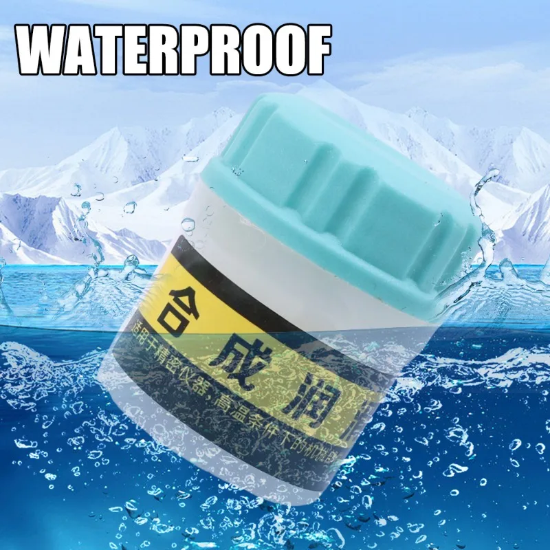 ホワイト合成グリース潤滑油車のサンルーフドアキーパッド衛星シャフトレールギアベアリング機械式 O リングシリコーンオイル