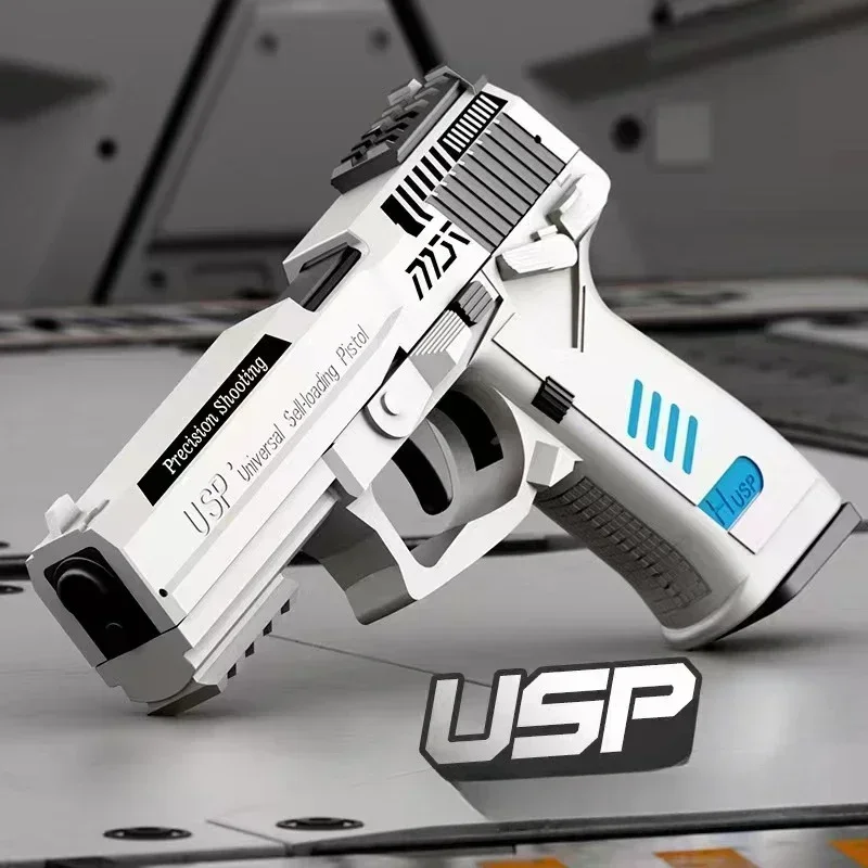 USP Shell โยนปืนพกยิงต่อเนื่อง Airsoft Blowback Soft Bullet ปืนที่ว่างเปล่าแขวนปืนของเล่นของขวัญ