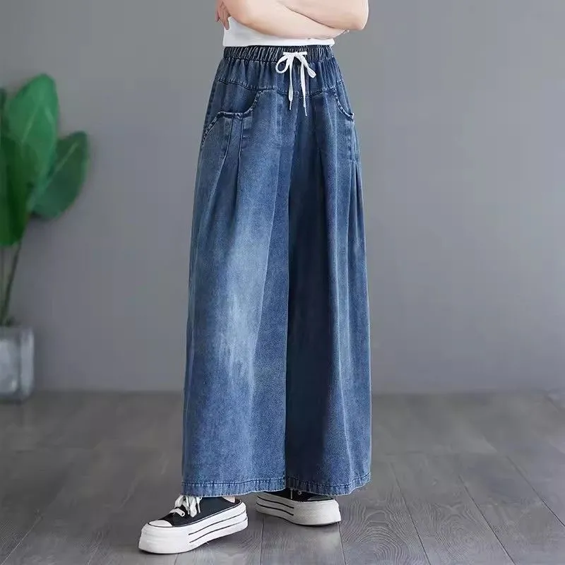 Retro Elastic Waist Dstring Denim Wide Leg Pants Casual Loose plus Size Spring Autumn Long Trousers Women's Faion