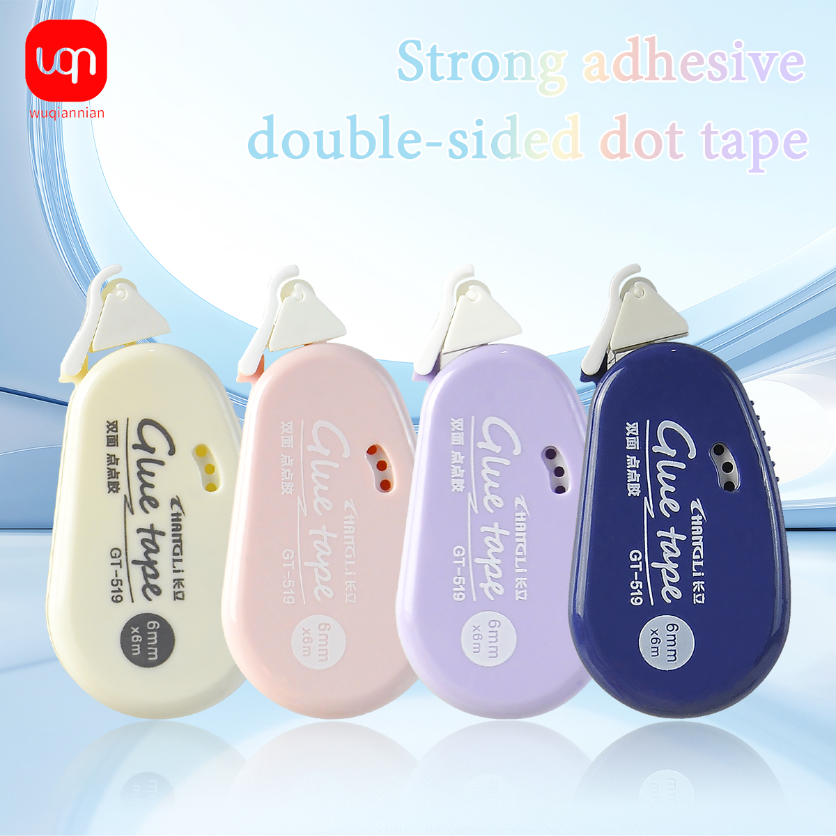 Double-Sided Adhesive Tape Dots - Perfect for Stickers, Collage, Photo Journals, Crafts, and Ideal School Stationery Supplies