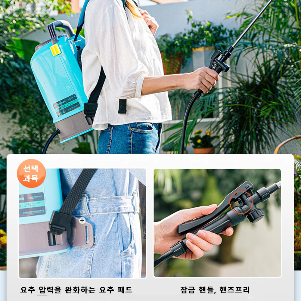10L 전기 스프레이 정원 농업 스프레이 충전 스타일 고압 분무 소독 살충제 유통 업체
