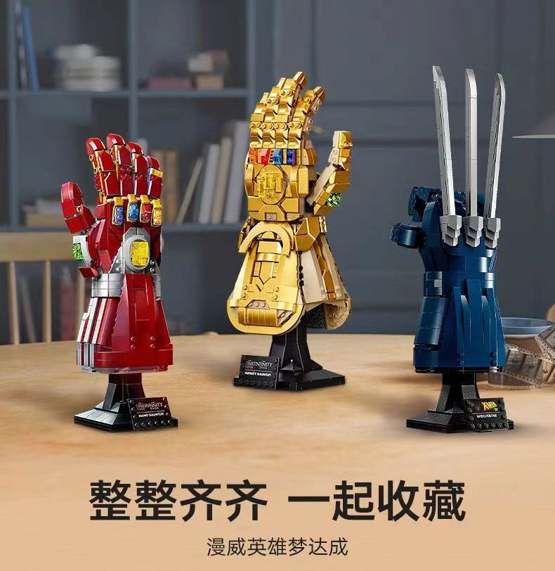 ディズニーヒーローサノスの子供用グローブビルディングブロック,オオカミの爪のパズル,組み立ておもちゃ,収集されたモデル,オーナメントギフト,590個