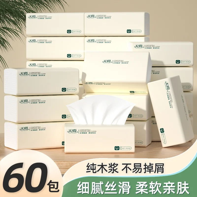 Servilleta de papel higiénico, paquete portátil de pañuelos de papel hechos de pulpa de madera virgen