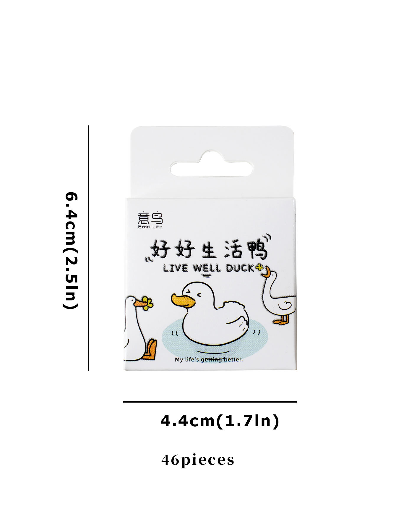 Etori Life46 ピース/パックグッドライフアヒルアルバム装飾ステッカー自己粘着ステッカー DIY 学生文具ノート日記
