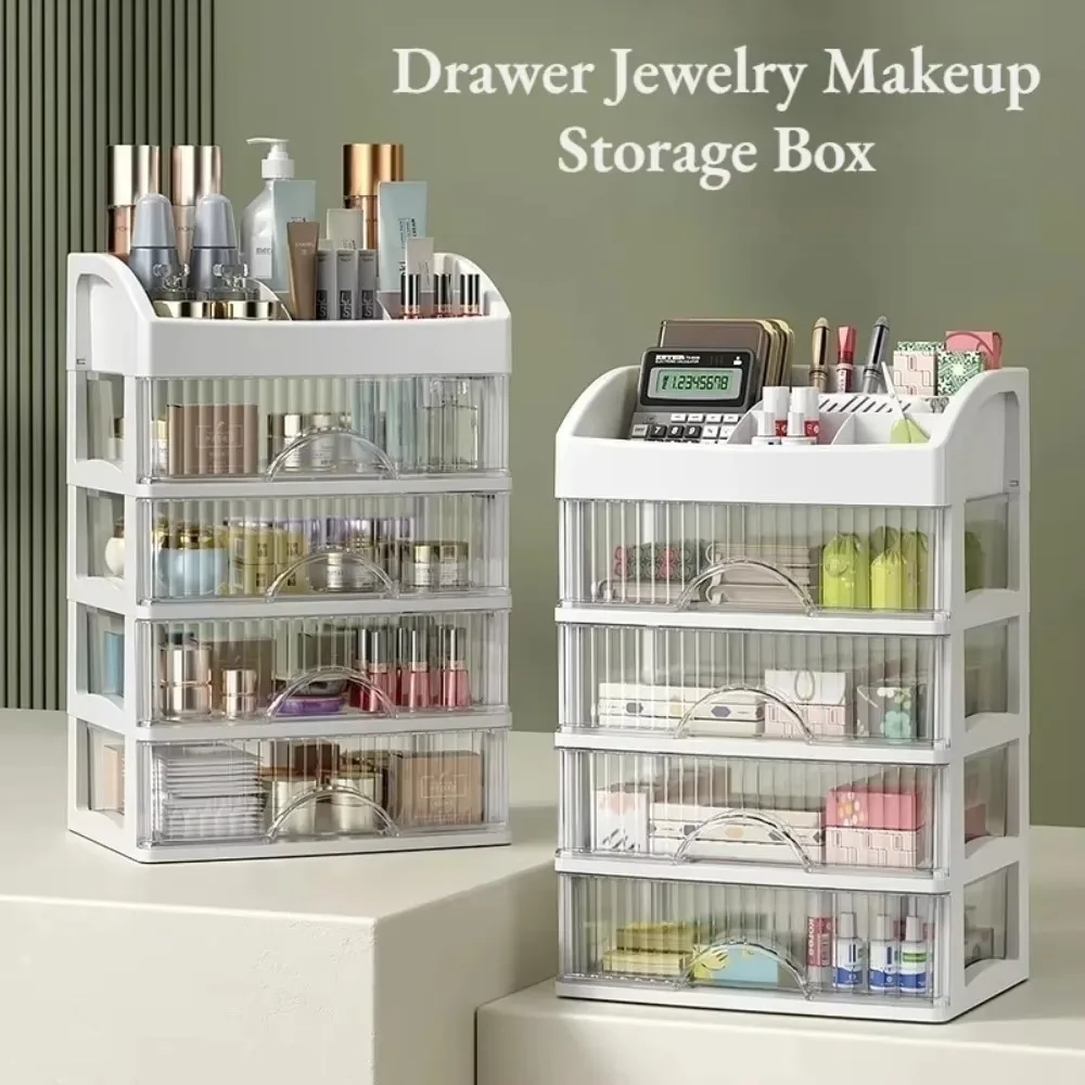 ลิ้นชักสไตล์กล่องเก็บความจุสูง Desktop Clutter ป้องกันฝุ่นโปร่งใสเครื่องประดับ Skin Care ผลิตภัณฑ์กล่องเก็บ