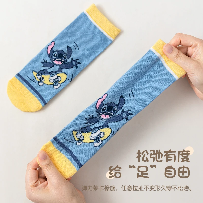 5 คู่ถุงเท้าเด็กการ์ตูน Stitch ถุงเท้าเด็กฤดูใบไม้ผลิฤดูใบไม้ร่วงกลางถุงเท้าผ้าฝ้ายน่ารักถุงเท้าเด็กสาวถุงเท้าขนาด 1-12 ปี