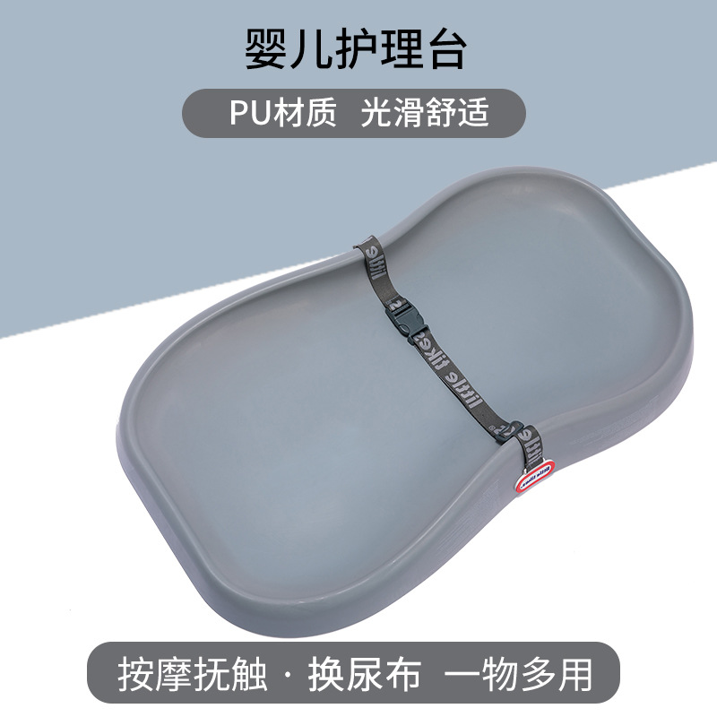 Mesa de lactancia multifuncional para cambiar pañales y cambiar ropa de bebé, mesa de masaje y ducha portátil y liviana