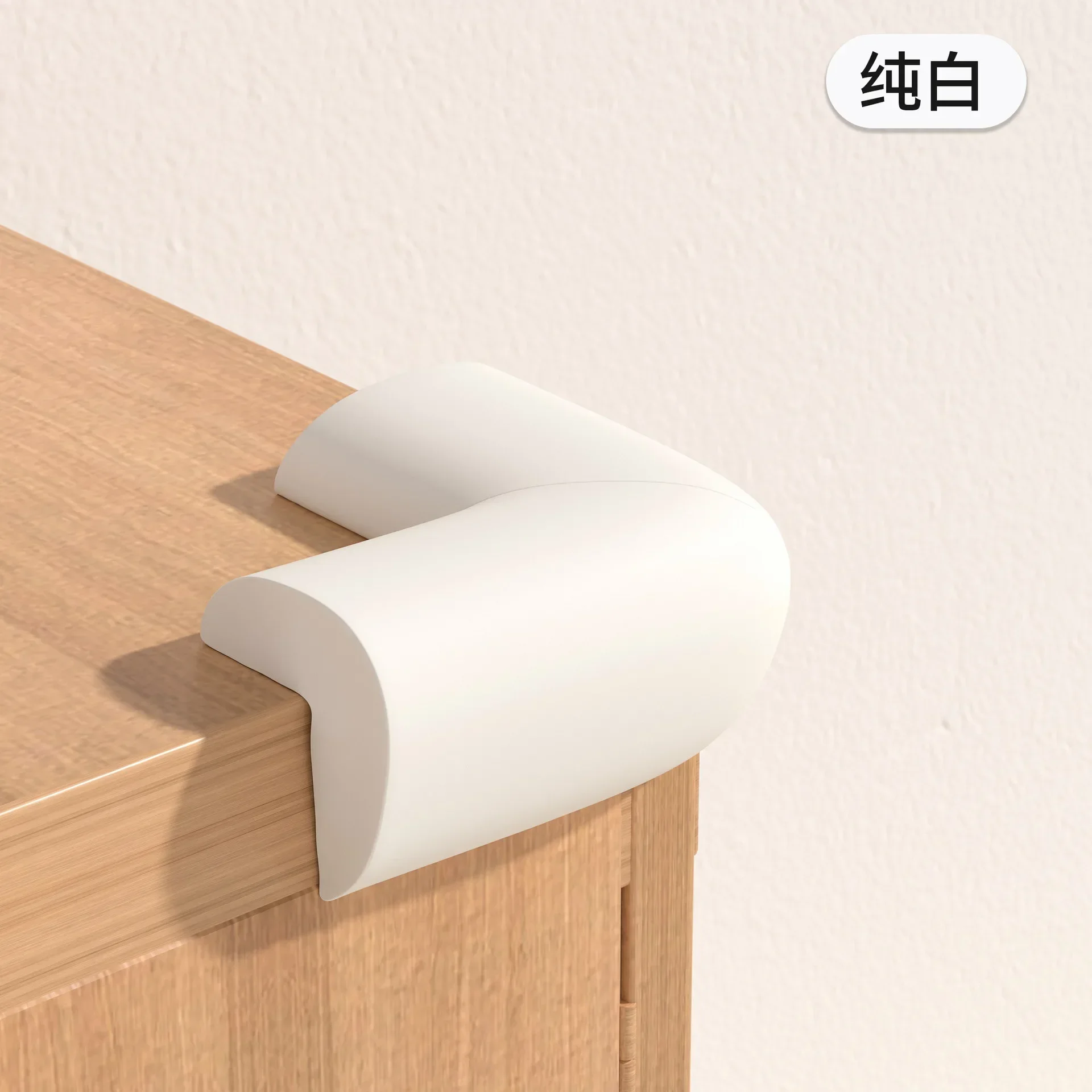 1PC Baby Safety Corner Home Soft Edge มุม Toddle ทารกความปลอดภัยป้องกันเฟอร์นิเจอร์ Protector ตาราง Guards Cover 5.5x5.5 ซม.