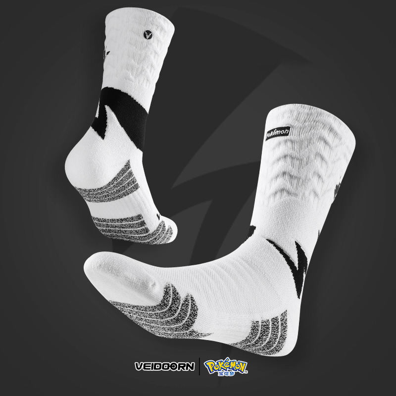 Veidoorn Hochwertige Sportsocken für Herren, mittlere Wadenlänge, Lauf-Basketballsocken, verdickt, rutschfest, für Camping, Radfahren