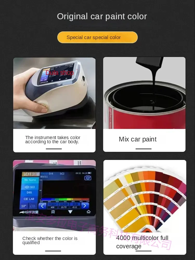 Suitable for Mazda 3  scratch remover Onksera touch up paint pen cx4 Atz red cx5 atez 6 amethyst paint car scratch repair PAINT