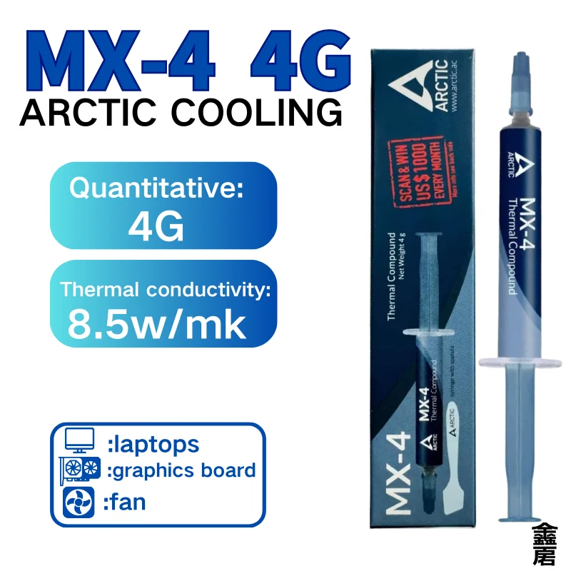 MX4 Wärmeleitpaste Prozessor MX-4 4g 8,5 W/M-k für CPU GPU Drucker Kühlkörper Kühlung Kühler Wärmeleitpaste Silikon