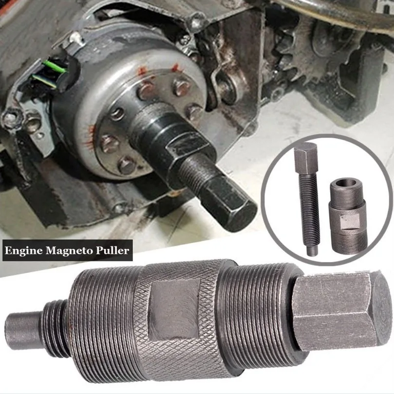 磁気ステータローターツールフライホイールプーラー除去ツール抽出モトクロスキットカワサキスズキホンダヤマハ 27 ミリメートル 24 ミリメートル
