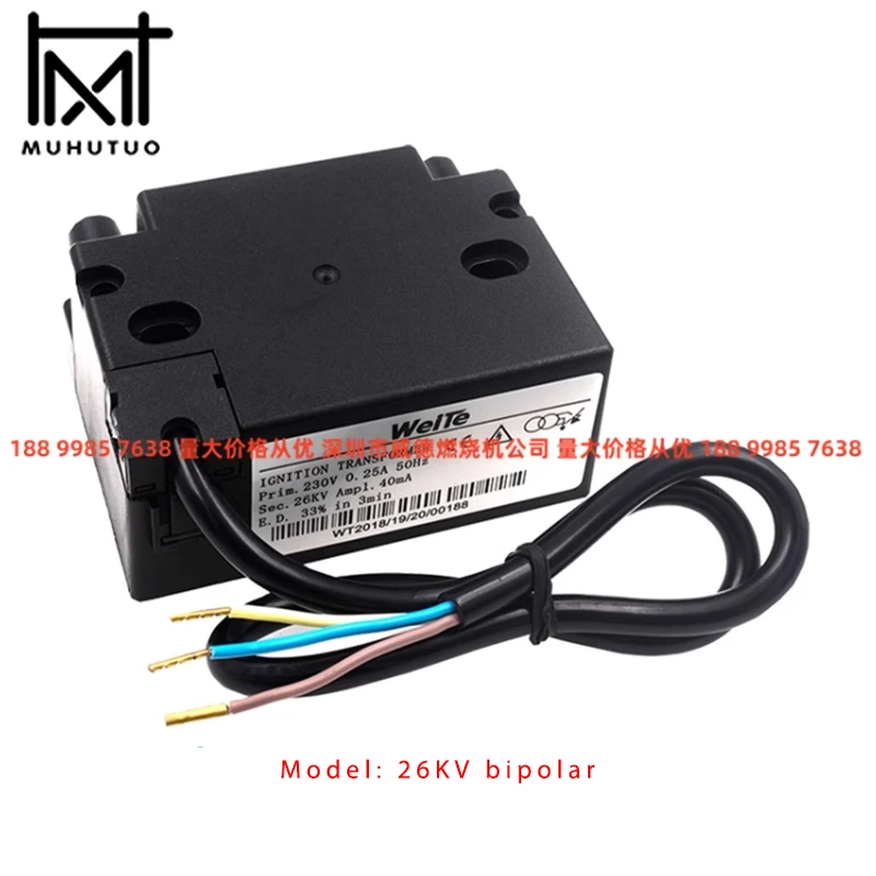 WEITE Diesel Gas Combustion Engine Accessories High Pressure Package 11KV/26KV Electronic Universal Igniter