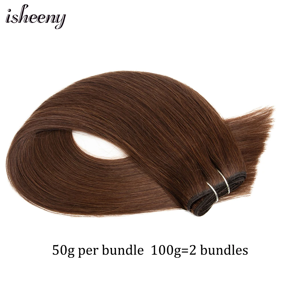 ตรงเส้นผมมนุษย์สานบราซิล Remy เส้นผมมนุษย์รวมกลุ่มเย็บ Weft Extensions ตรงสีบลอนด์100G 12 "-24" ธรรมชาติ