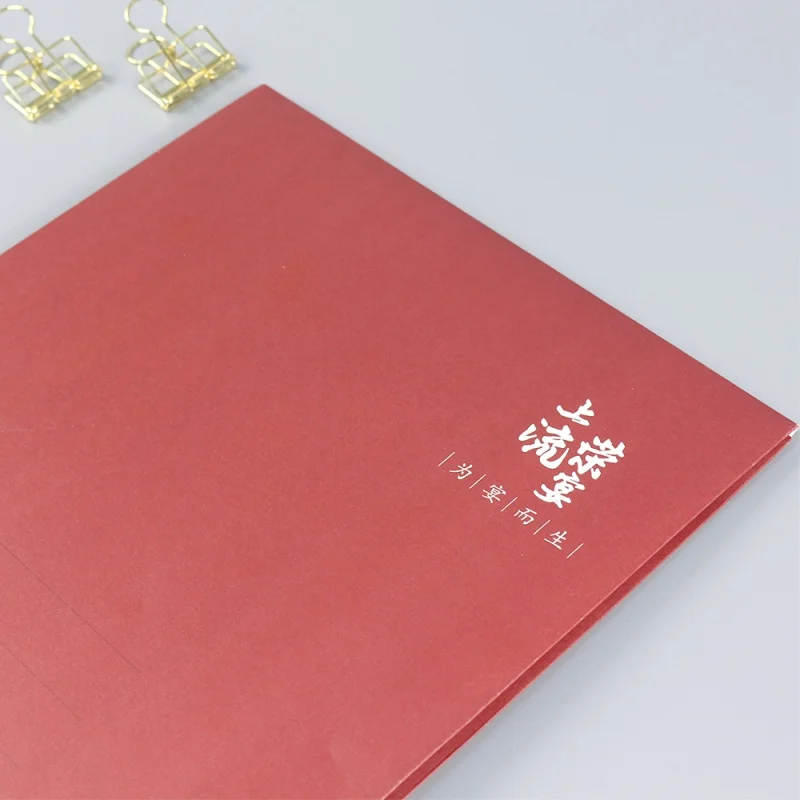 custom.Custom Paper Folders Office Supplier Portable Paper Folder with Pocket Customize Presentation Folders