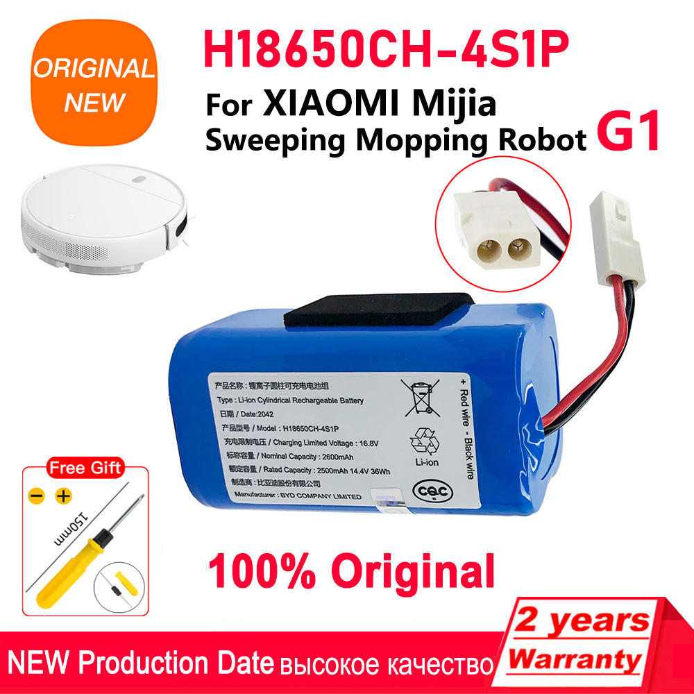 100% オリジナル交換用バッテリー H18650CH-4S1P XIAOMI XIOMI MIJIA Mi ロボット掃除機エッセンシャル G1 MJSTG1 SKV4136GL 2600mAh