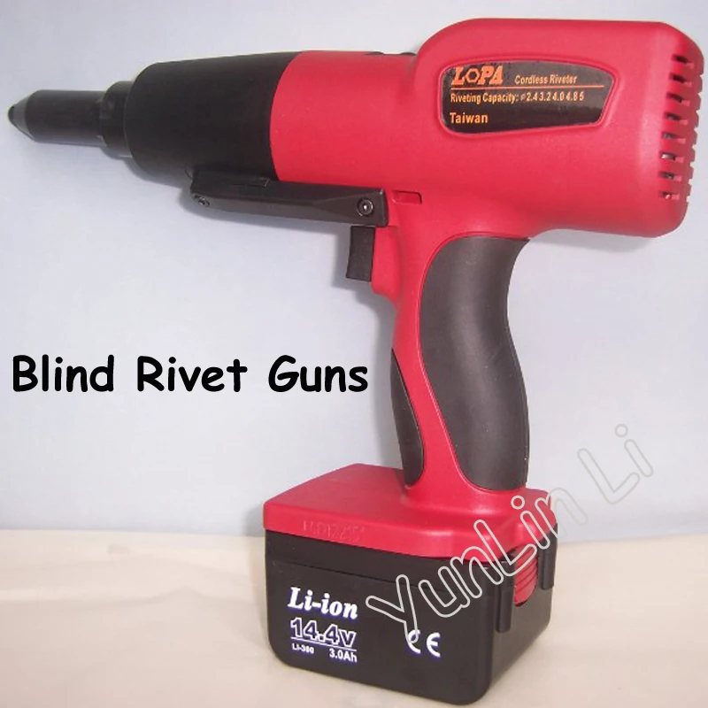 Pistolas remachadoras ciegas eléctricas, pistola remachadora con carga de litio, pistola remachadora DC 14,4 V, pistola remachadora de núcleo rápido, XDL-200M