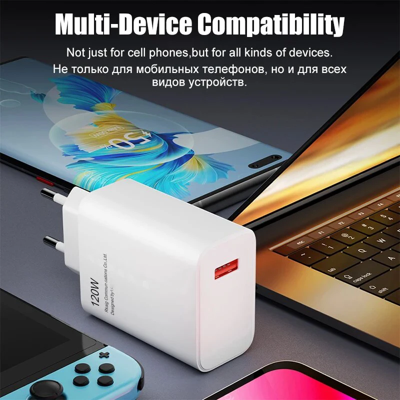 Супер быстрое зарядное устройство Xiaomi 120 Вт, адаптер Turbo Hyper Charge для Mi 15/14/13/11T Ultra Pro Redmi 12C Note 11-14 POCO F6/F7/X7 Pro