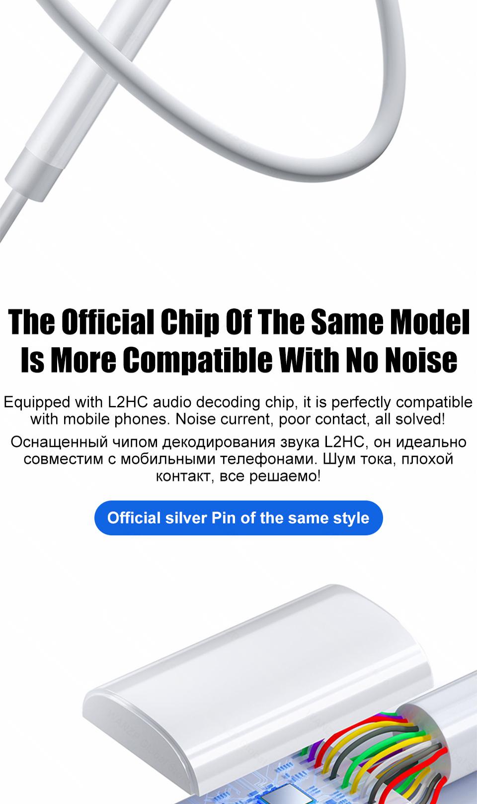 Écouteurs filaires de Type C pour Xiaomi 14 13 12 11 Pro Ultra Lite, 3.5MM, pour Redmi POCO Huawei Samsung, accessoires