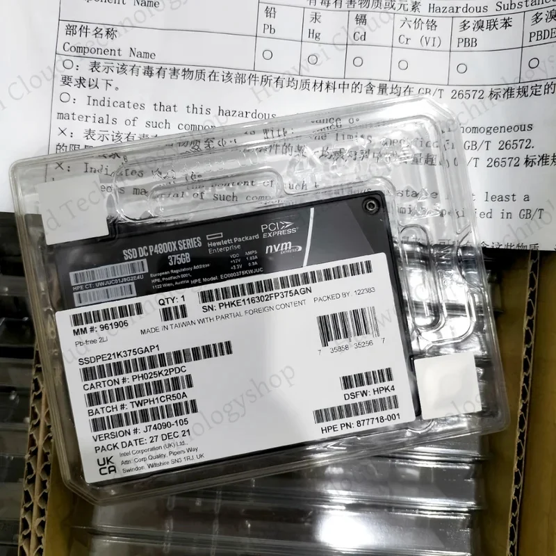 Unidad de estado sólido empresarial de larga duración U.2 PCIE3.0 NVME SSD Original P4800X 375GB 750GB 1.5TB U.2 Nueva