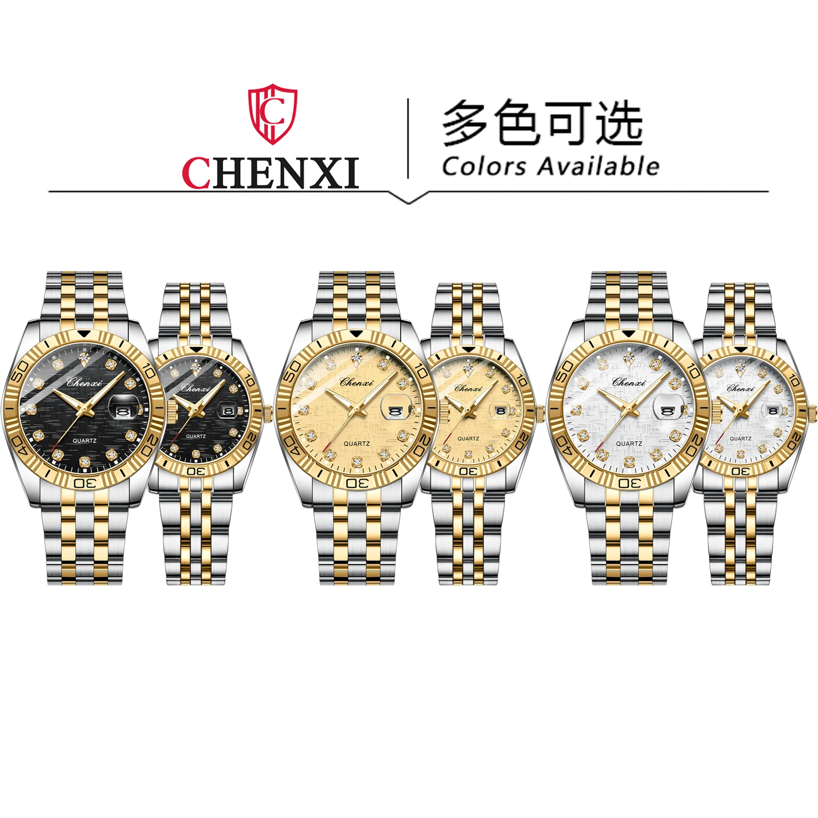 Chenxi-男性と女性のクォーツ時計、愛好家のための防水ダイヤモンド腕時計、ステンレス鋼、高級品、カップル、8201b