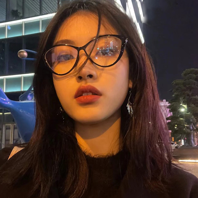 Lunettes anti-rayonnement œil de chat pour femmes et hommes, verres de subdivision