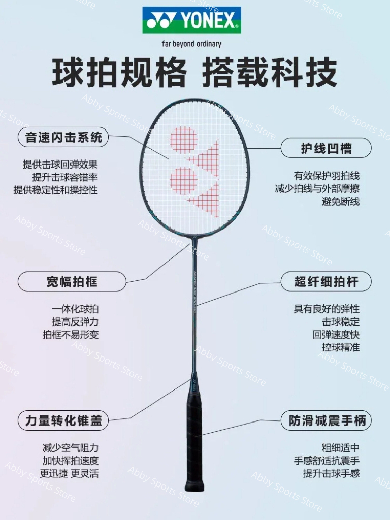 Yonex ไม้แบดมินตันใหม่ NF800 PRO คุณภาพสูงความเร็วคาร์บอนเต็มประเภทคาร์บอนไฟเบอร์ไม้แบดมินตันมืออาชีพพร้อมสาย