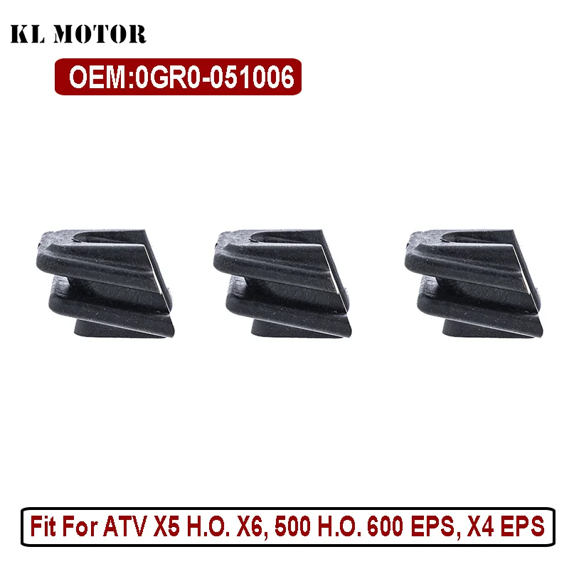 Нейлоновый ползунок CVT муфта для CF550 Uforce Zforce 400 500 450cc 500cc 191R X550 ATV 0GR0-051006 упаковка из 3 шт.