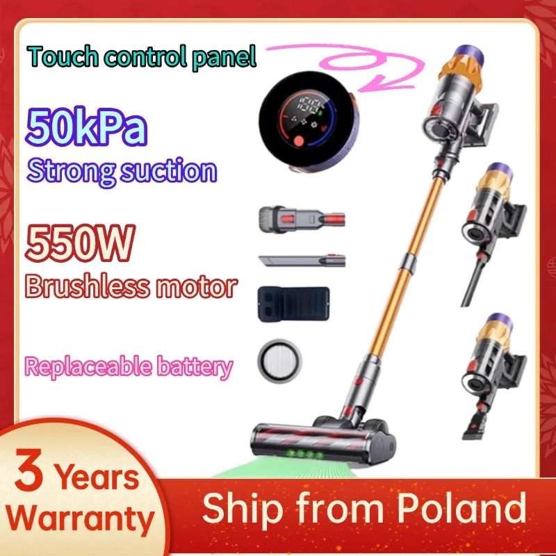 Odkurzacz bezprzewodowy 2025 MPQU V18 50kPa 550W z ekranem dotykowym, wyjmowaną baterią, 3 trybami mocy i funkcją ładowania.