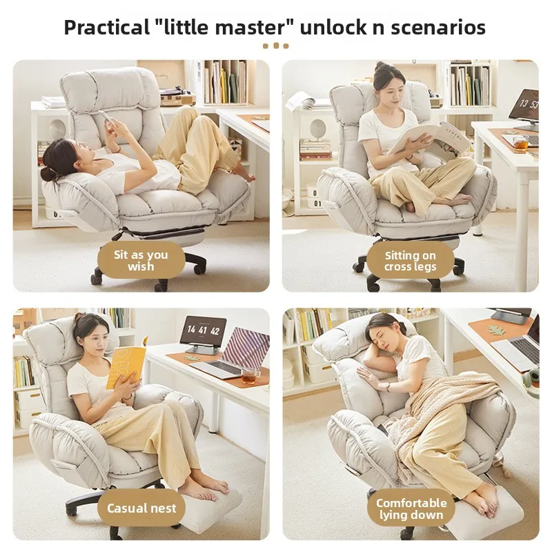 Computer Chair,bedroom,lazy Leisure Chair,comfortable Sitting Chair,office Chairs,backrest That Can Be Reclined,e-sports Chairs