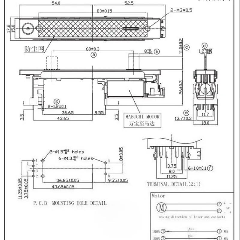 Originele Voor Yamaha gemaakt in taiwan Elektrische Fader RSA0N11M9A0J LS9 M7CL DM1000 DM200 Mixer Potentiometer Motoraangedreven Master