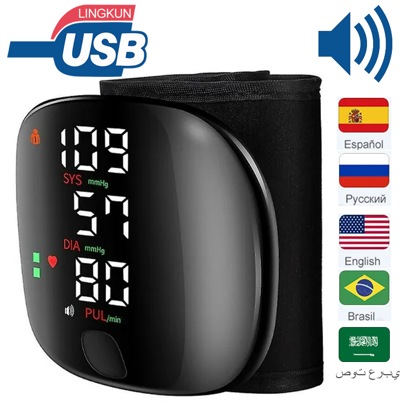 Monitor de Pressão Arterial de Pulso Recarregável LED, Tonômetro de Voz, BP, Inglês, Russo, Português, Espanhol