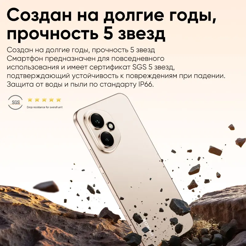 Original HONOR 400 versión Global 5G Smartphone 6,55 "120Hz pantalla AMOLED Snapdragon 7 Gen 3 200MP 6000mAh 80W supercarga NFC