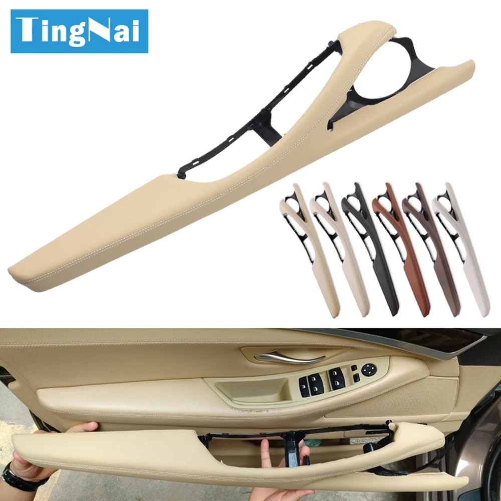 Reposabrazos de puerta Interior LHD RHD, soporte de marco exterior de cuero para BMW 5 Series F10 F11 F18 520 523 525 528 530 535