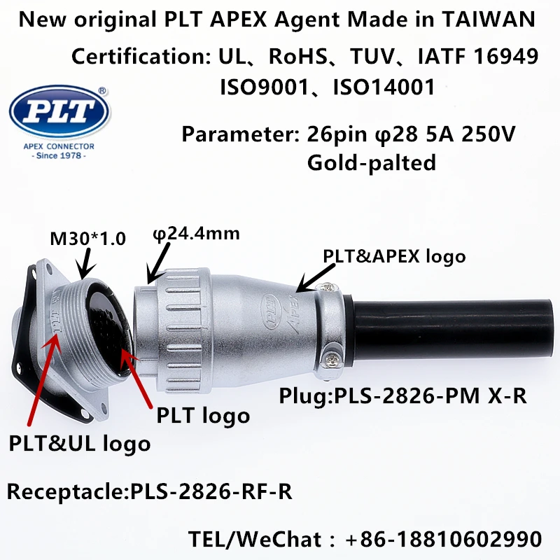 PLS-2826-RF-R PLS-2826-PM X-R APEX 26pin Male Plug Female Socket φ28 Circular Aviation Wire Connector Made in TAIWAN RoHS UL TUV