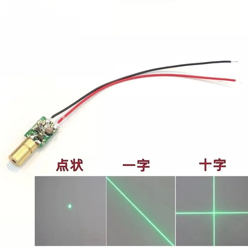 Módulo láser verde de 6mm, línea recta en forma de punto, cabezal láser verde de línea cruzada con longitud focal ajustable, cabezal láser de 520nm