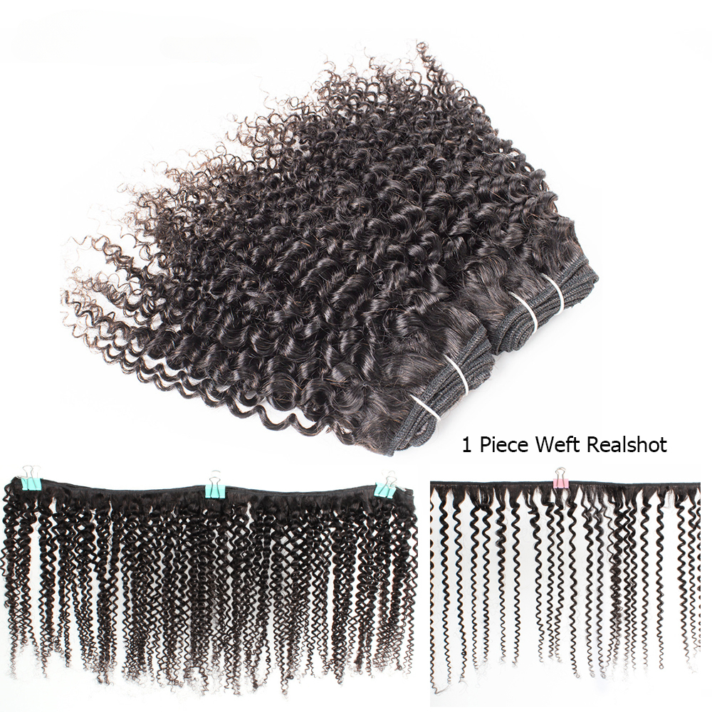 50 グラム/ピース変態カーリーバンドルナチュラルカラー染色可能レミー人毛織りエクステンション 10 12 インチショートボブスタイルモーグルヘア