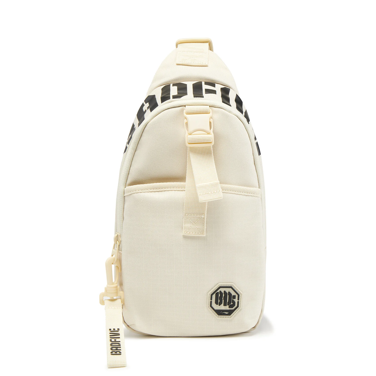 Li-Ning Unisex BADFIVE Basketball-Brusttasche AT PROOF SMART 165*70*275mm 100 % Polyesterfutter Herren Damen Umhängetaschen ABDV091