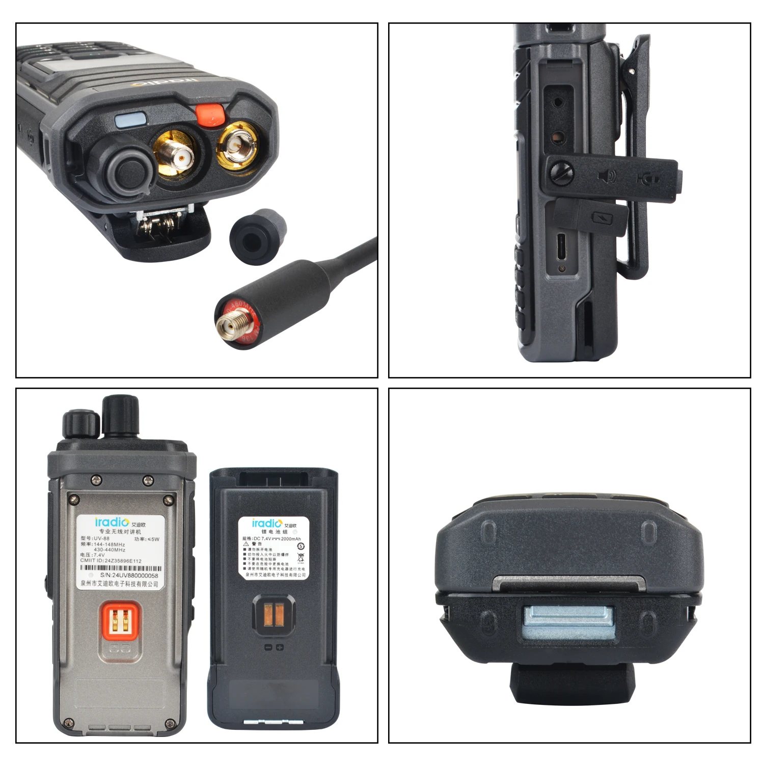 Iradio Walkie Talkie UV-88 HF CB VHF UHF Aviation Freq Multi-band Multi Modulation AM FM SW MW LW CB SSB Portable Two Way Radio