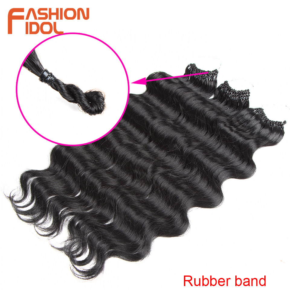 แฟชั่น IDOL ร่างกายโครเชต์ผม22นิ้วยาววิกผมปลอมเทพธิดา Braids ธรรมชาติ Wavy Ombre 613สีบลอนด์ที่ยืดผม
