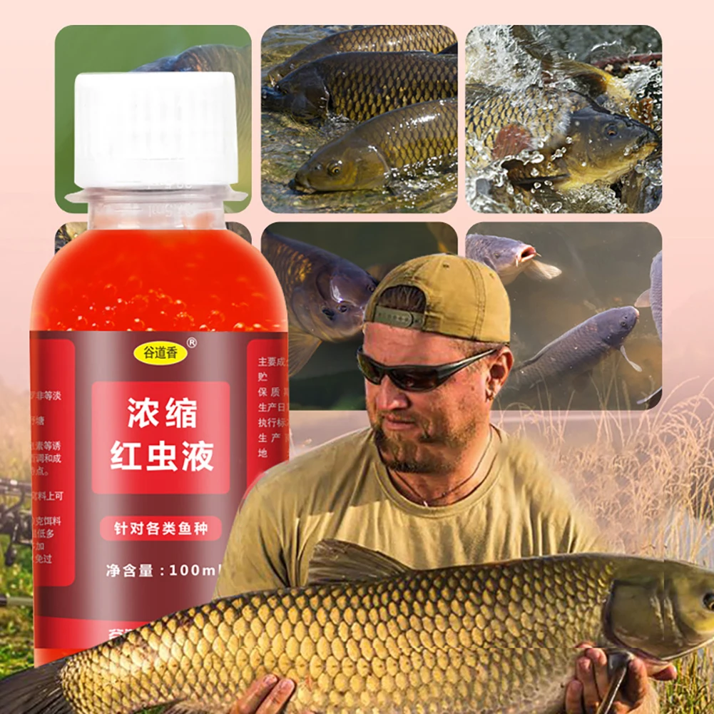 Red Worm Liquid Fish Bait, Isca de peixe concentrada, Aditivo para peixe, Líquido atraente para peixe, Perfume de verme do sangue, Acessórios de pesca, 60 ml