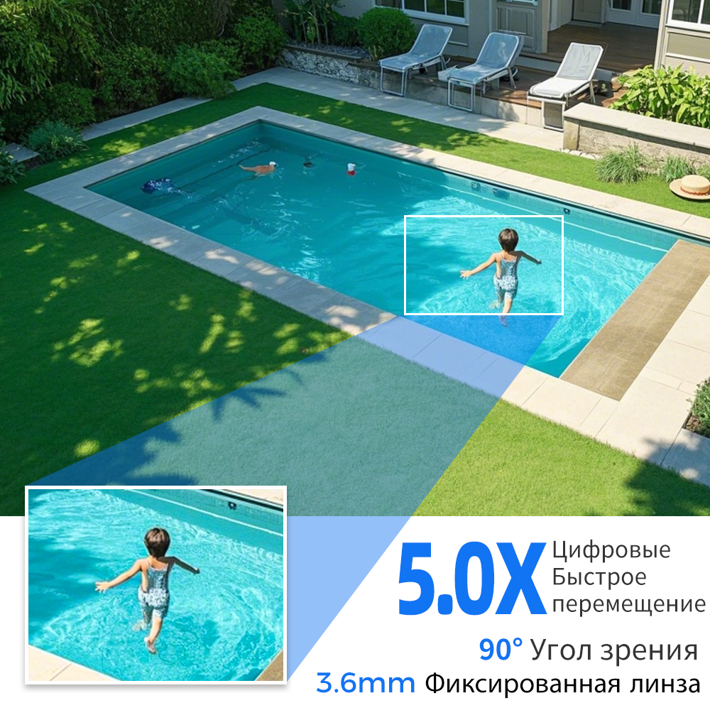 Беспроводная камера WiFi WHD818QB