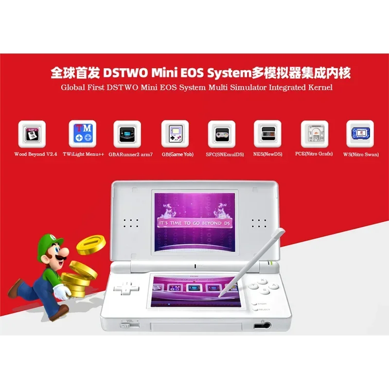 New DS 7800 in 1 Game Collection R4 3DS Flash Card NDS SDHC Adapter Memory Burning Card RTS DS Video Game Card