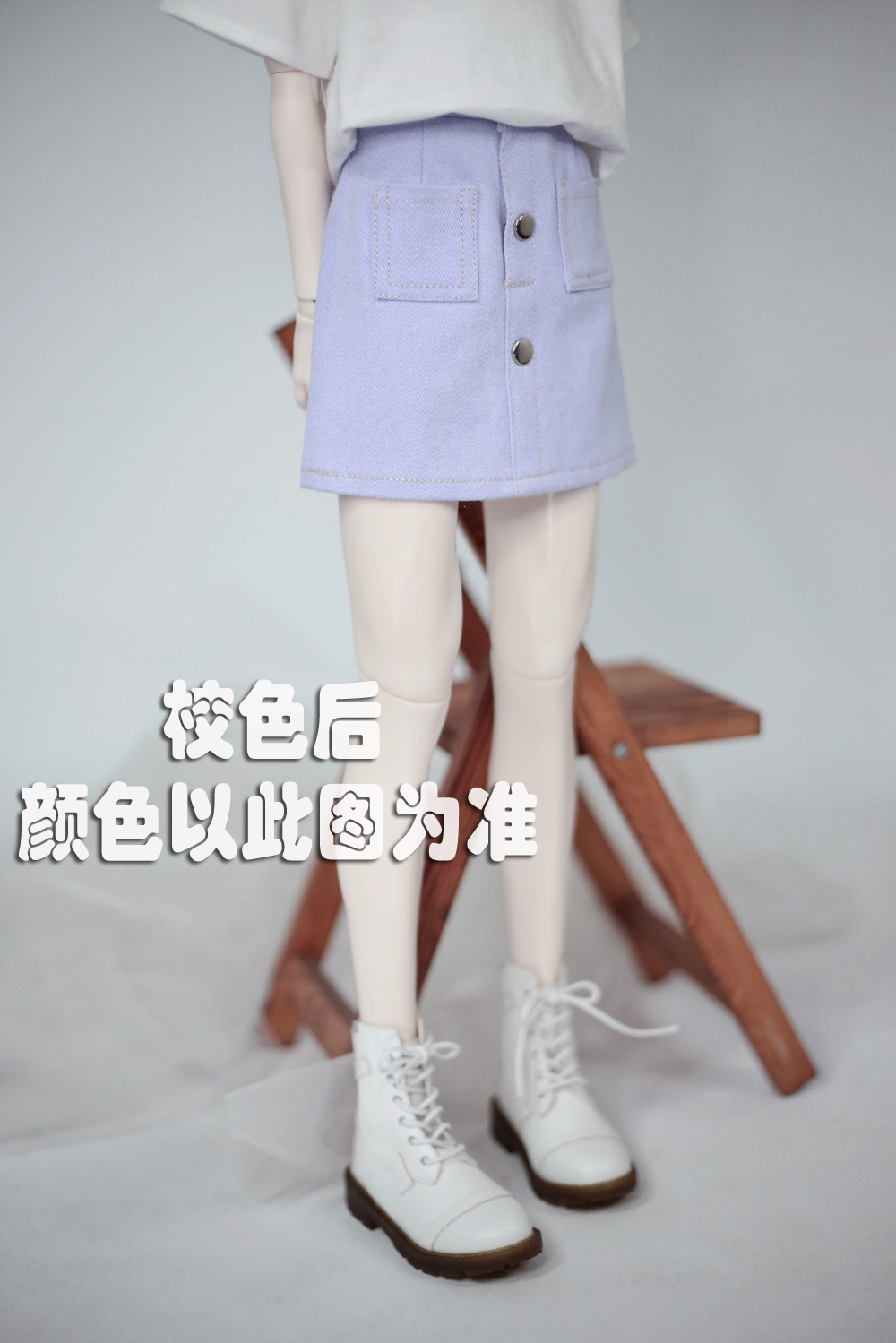 BJD pakaian boneka Fit 1/3 1/4 saku Denim ukuran paman rok setengah pendek tas rok pinggul Aksesori boneka