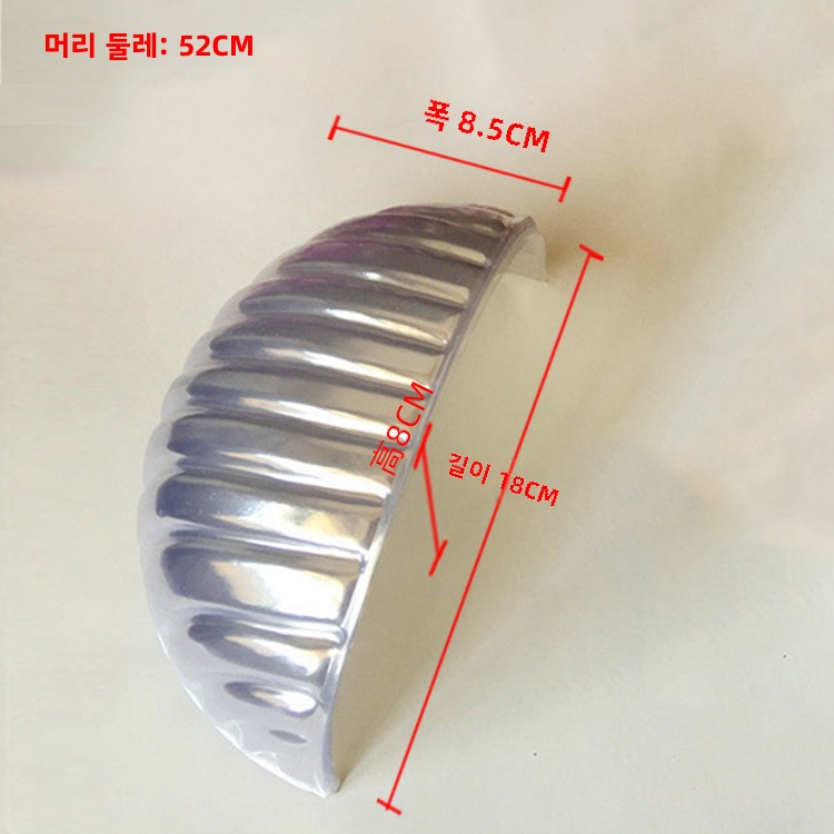 Adult Baseball Cap Inner Support Plastic Hat Holder Anti-Deformation Half Liner Storage Duckbill Cap Fillers Summer 2024