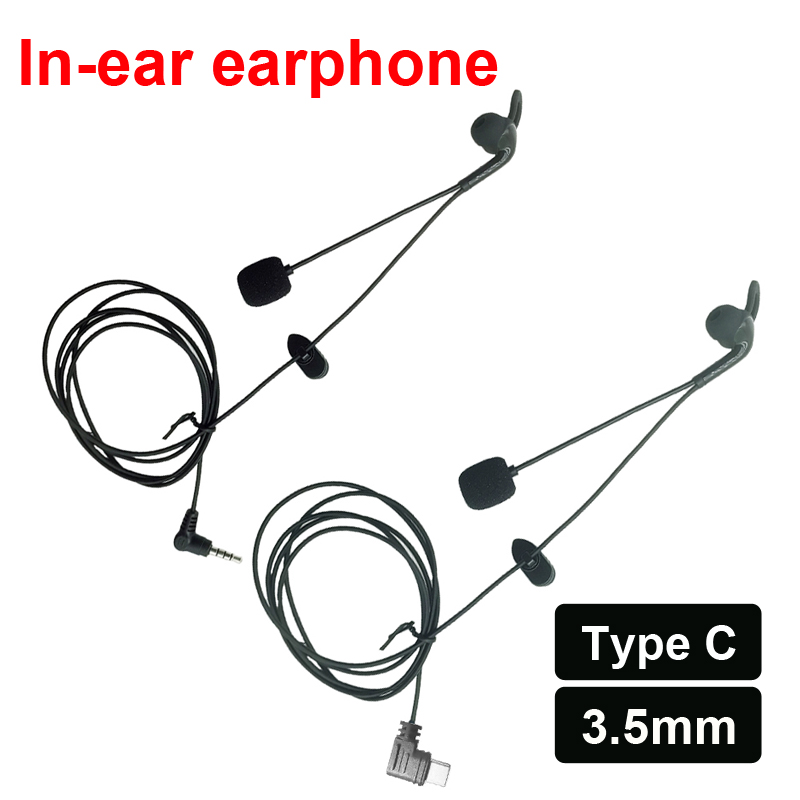 1 шт., наушники-вкладыши типа C/3,5 мм, гарнитура, микрофон, только для EJEAS V4C Plus V6 PRO +, гарнитура для рефери, домофон судьи