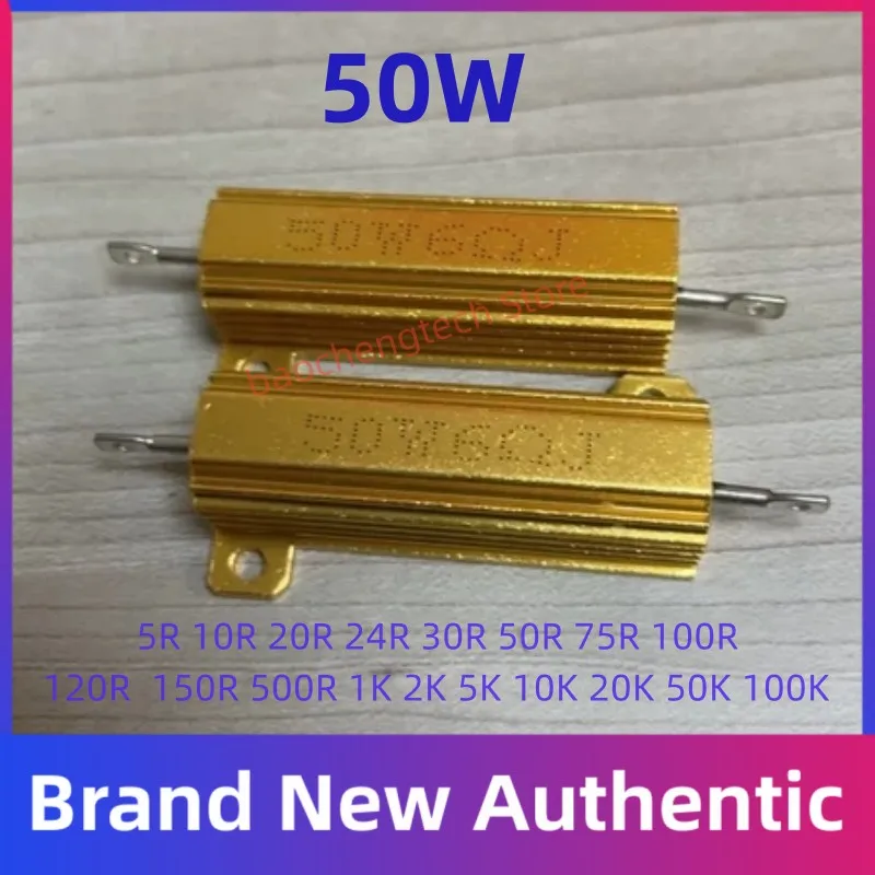 Rx24 50w watt Leistungs kühlung Metalls chale Aluminium Gold widerstand 1k 500r 300r 200r 150r 100r 12r 10r 8r 6r 5r 4r 2r 1r 1,5r 2,5r