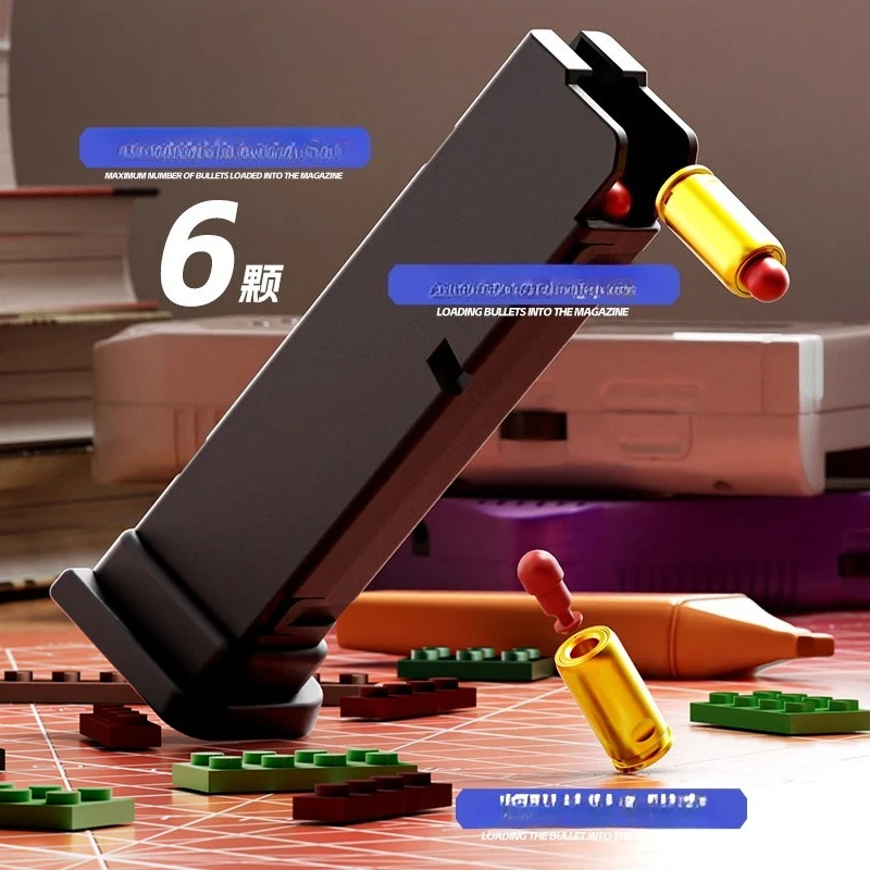 Building Block Pistola Building Shell Lancio a fuoco continuo Airsoft Blowback Vuoto Appeso Pistola giocattolo Arma CS esterna per ragazzi adulti