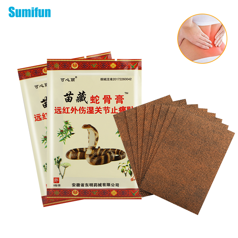 8/24/40/56/80/120/160Stk